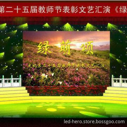 P6 Full Color Rental LED Display with Special Design Aluminum Cabinet, Easy Installation